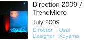 Direction 2009 / TrendMicro