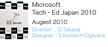 Microsoft Tech・Ed Japan 2010