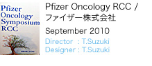 Pfizer Oncology RCC／ファイザー株式会社