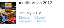 mozilla vision 2012