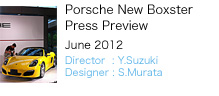 Porshe New Boxter Press Preview